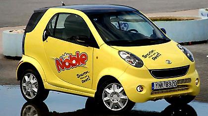 Η κινεζική απάντηση στα μικρά ήρθε ευγενικά…