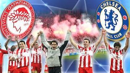 ΟΛΥΜΠΙΑΚΟΣ-ΤΣΕΛΣΙ 0-0 (Τελικό)