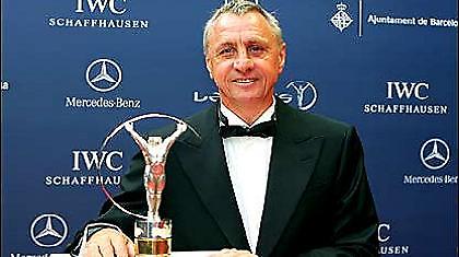 Αναλαμβάνει τα «ηνία» του Άγιαξ ο Κρόιφ