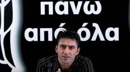 ΠΑΟΚ: Πραγματοποιείται το… όνειρο