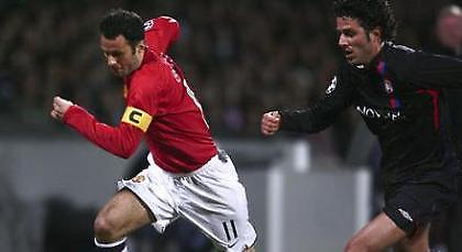 Κατοστάρης ο Γκιγκς