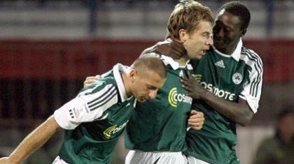 Να η ευκαιρία!