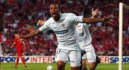 Επιδημία ληστειών στη Σεβίλλη