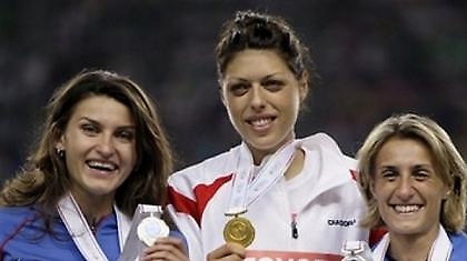 Εκτός ο Χάουι, μέσα Κόλιο, Ντι Μαρτίνο