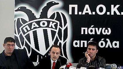 ΠΑΟΚ: Και τώρα εξυγίανση