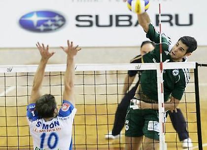 Πρόωρος τελικός