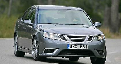 Τετρ…ακίνητη