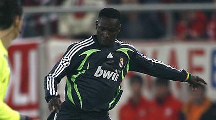 Κοντά σε Ίντερ ο Ντιαρά;