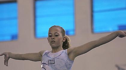 Τραυματισμός για Μπισμπίκου