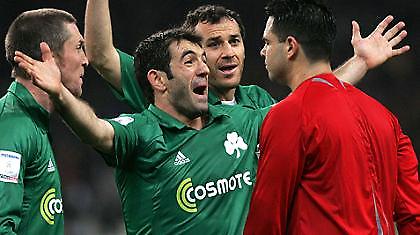 Χαρτο-πόλεμος