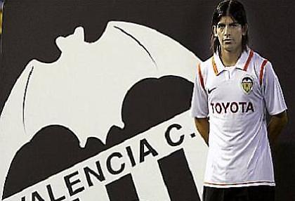 Συνελήφθη υπό την επήρεια αλκοόλ ο Μπανέγκα