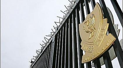 Τελεσίγραφο από Ντουμπάι στη Λίβερπουλ