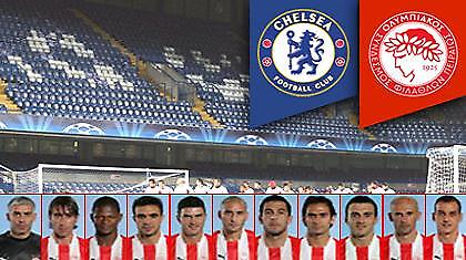 «Ραντεβού» με την ιστορία του