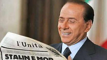 Μπερλουσκόνι: «Μακάρι να πάρει το Τσάμπιονς Λιγκ η Ίντερ…»