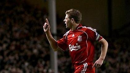 Τζέραρντ: «Ο Τόρες φοβόταν...»