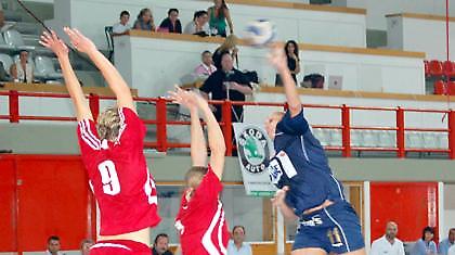 Τιμωρία και ανακοίνωση…