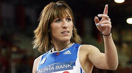 Ένα και καλό!