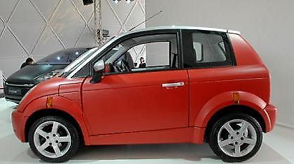 Αυτό είναι το Think city