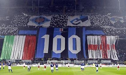 Serie A: Πάρτι γενεθλίων με νίκη για την Ίντερ