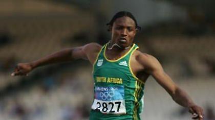 Χρυσό για Μοκοένα