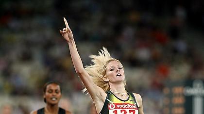 «Παγκόσμια» Σομπόλεβα