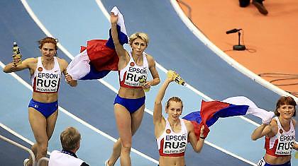 Ρωσική κυριαρχία…