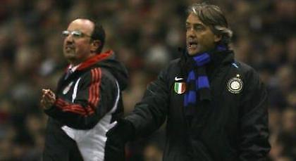 Για το τελευταίο εισιτήριο