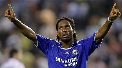 Την… ψώνισε ο Ντρογκμπά