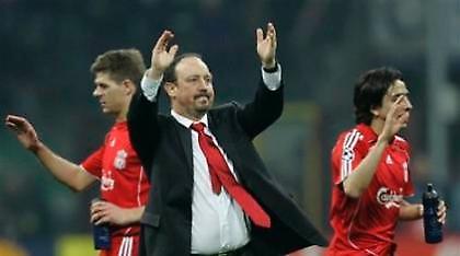 Τζέραρντ: «Κανείς δεν μας θέλει για αντιπάλους»