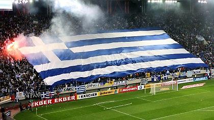 Σταθερή η Ελλάδα