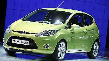 Ετοιμοι για…Fiesta