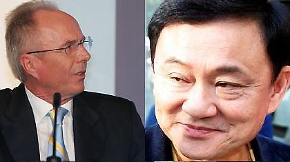 Λεφτά για ξόδεμα από Μάντσεστερ Σίτι