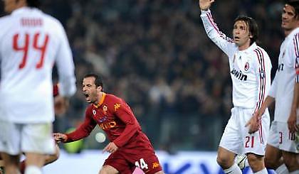 Serie A: Λεοντόκαρδη Ρόμα