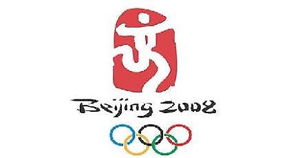 Προβληματισμός για τη μόλυνση στο Πεκίνο