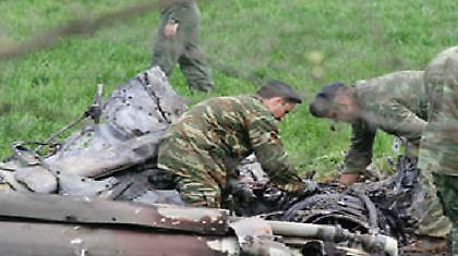 Τραγωδία στον αέρα