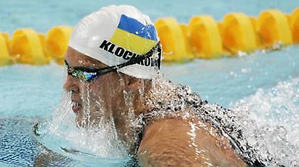 Εκτός τελικού η Κλότσκοβα!