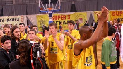 Αντίο με ψηλά το κεφάλι