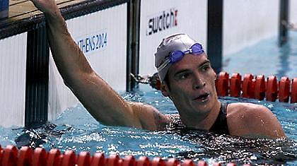 Πέμπτος ο Γιαννιώτης!