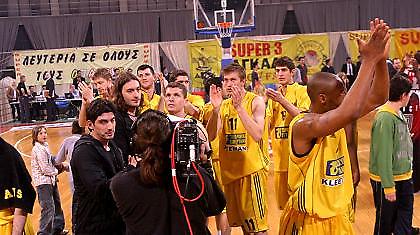 Α1: Τη Δευτέρα η γιορτή του Άρη