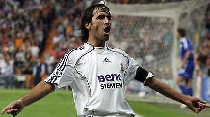 Ραούλ: «Συνεχίζουμε…»