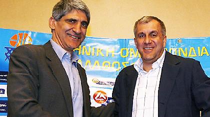 «Γιορτή για λίγους»