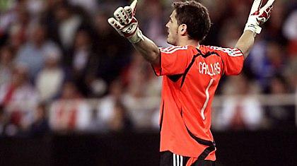 Αμοιβαίος θαυμασμός