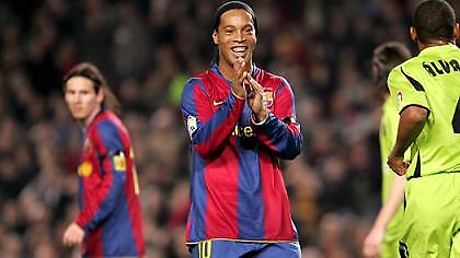 Στην Ίντερ ο Ροναλντίνιο;