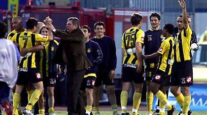 «Όλοι μαζί μπορούμε να τα καταφέρουμε»