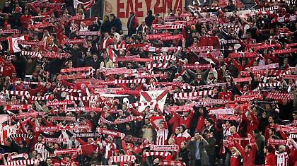 Σε απολογία ο Ολυμπιακός