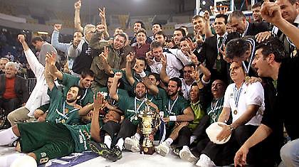 «Πράσινο» το Κύπελλο