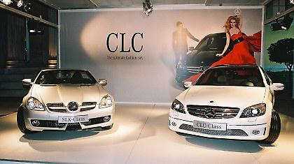 Mercedes με…ψιλοτάκουνα