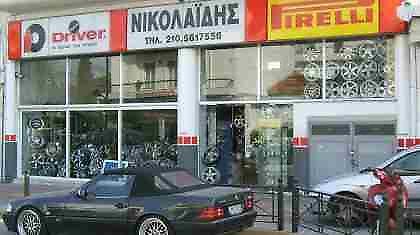 Driver: οι ειδικοί των τροχών