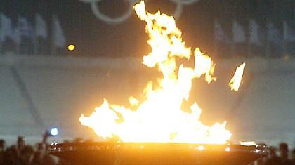 Επόμενη στάση... Αθήνα