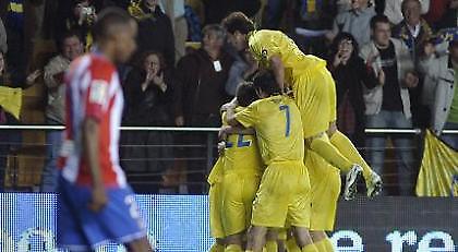 Primera Division: Νίκησε την Ατλέτικο κι ανέβηκε δεύτερη η Βιγιαρεάλ